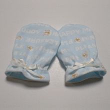 Mittens for babies
